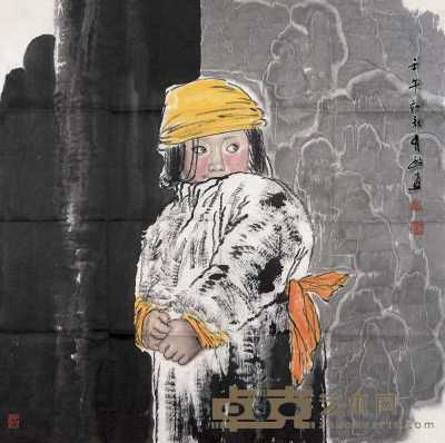 王有政 2002年作 乡村女童 镜心 68.5×68.5cm